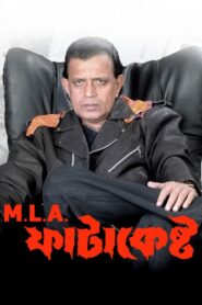 M.L.A. Fatakesto – Full Movie Download & Watch FREE – .