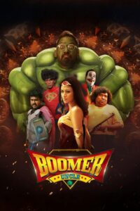 Boomer Uncle (2024) Uncut Dual Audio [Hindi ORG-Tamil] Amazon – WEB-DL H264 AAC 1080p 720p 480p Download & Watch FREE