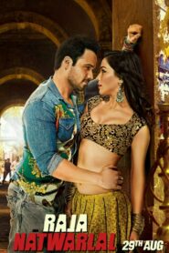 Raja Natwarlal (2014) – WEB-DL H264 AAC 1080p 720p 480p Download & Watch FREE