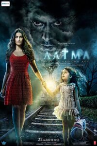 Aatma (2013) – WEB-DL H264 AAC 1080p 720p 480p Download & Watch FREE