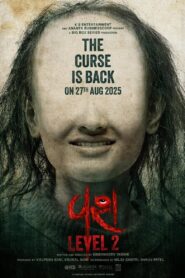 Vash Level 2 (2025) Hindi – WEB-DL H264 AAC 1080p 720p 480p Download & Watch FREE