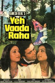 Yeh Vaada Raha (1982) – WEB-DL H264 AAC 1080p 720p 480p Download & Watch FREE