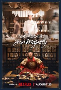 Bon Appétit, Your Majesty (2025) S01 Dual Audio [Hindi ORG-Korean] NetFlix – WEB-DL H264 AAC 1080p 720p 480p Download & Watch FREE