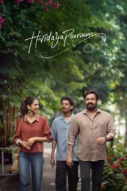 Hridayapoorvam (2025) Dual Audio Hindi ORG 4K – WEB-DL H264 AAC 1080p 720p 480p Download & Watch FREE