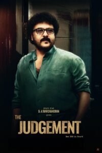 The Judgement (2024) Hindi UPlay – WEB-DL H264 AAC 1080p 720p 480p Download & Watch FREE