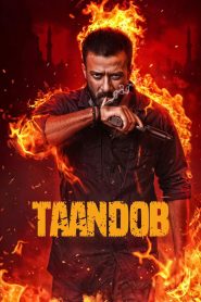 Taandob Bangla Full Movie 2025 Download (HR MOVIE BD)