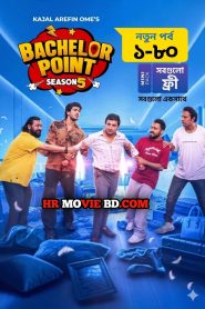 Bachelor Point 5 (EP: 1-80) – Full Series 2026 Download / 720p 1080p/ (HR MOVIE BD)