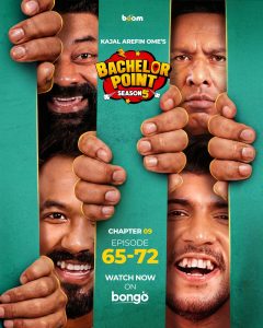Bachelor Point 5 (EP: 65-72) – Full Series 2026 Download / 720p 1080p/ (HR MOVIE BD)