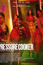 💥🎬Upcoming,,,Pressure Cooker (2026) Bangla Full Movie Download 720p 1080p HDRip | Bangla Dubbed