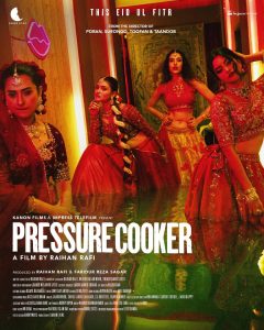 💥🎬Upcoming,,,Pressure Cooker (2026) Bangla Full Movie Download 720p 1080p HDRip | Bangla Dubbed