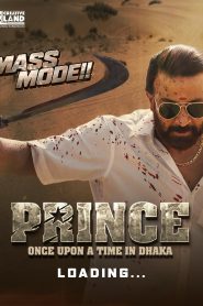 💥 Upcoming,, Prince: Once Upon a Time in Dhaka/(2026) Bangla Full Movie Download 720p 1080p HDRip | Bangla Dubbed